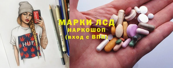 первитин Алзамай