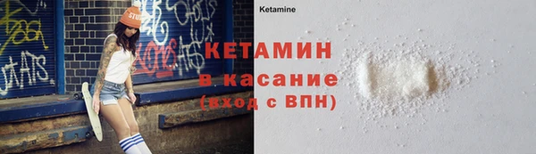 кокаин премиум Алексеевка