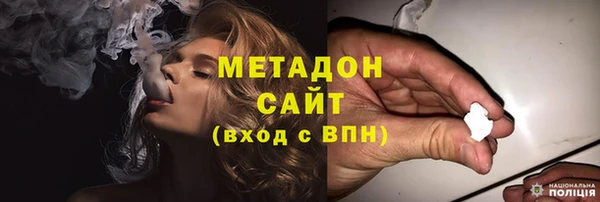 скорость mdpv Алексин