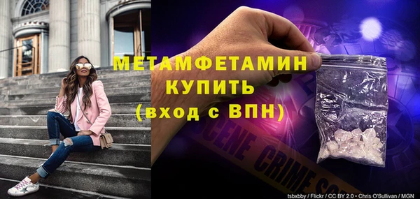 стаф Коряжма