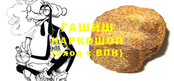первитин Алзамай