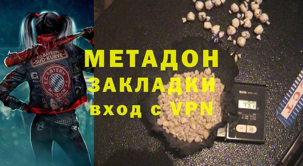 ешки Аркадак
