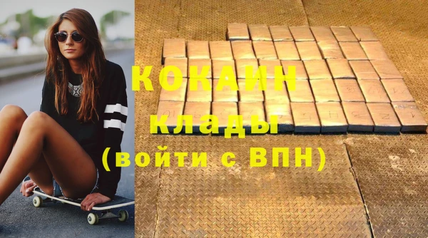 ешки Аркадак