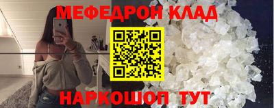ALPHA PVP Дубна
