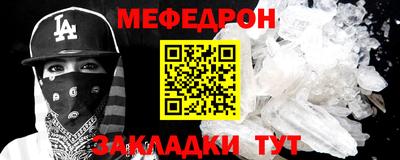 ALPHA PVP Дубна