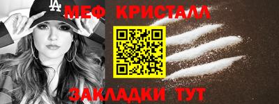 jwh Донской