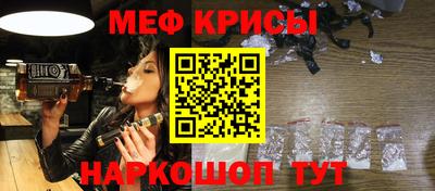 jwh Донской
