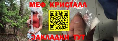 jwh Донской
