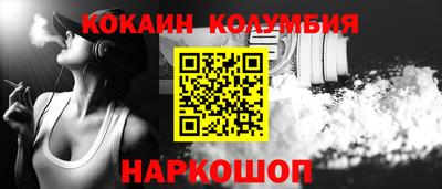 jwh Донской