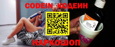 jwh Донской