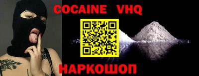 ALPHA PVP Дубна