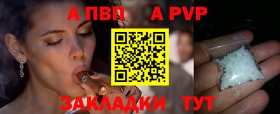 jwh Донской