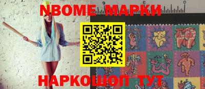 jwh Донской