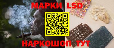 ALPHA PVP Дубна
