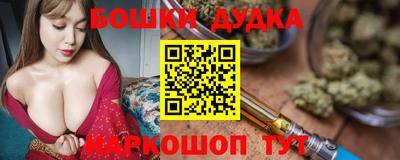 ALPHA PVP Дубна