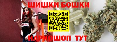 соль курить ск Донецк