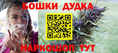 ALPHA PVP Дубна