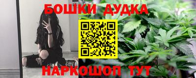 jwh Донской