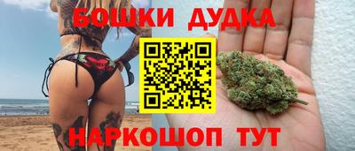 меф Малоярославец
