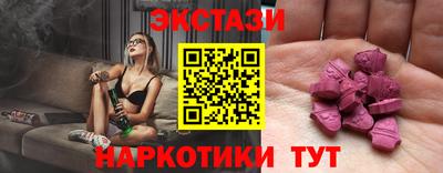 jwh Донской