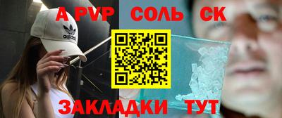 jwh Донской