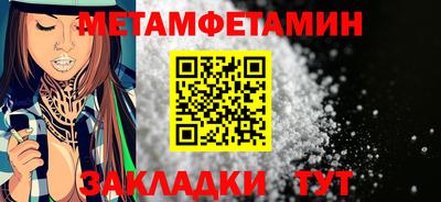 ALPHA PVP Дубна