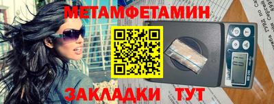 соль курить ск Донецк