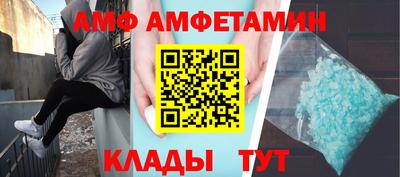 jwh Донской