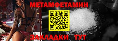 гашиш Малгобек