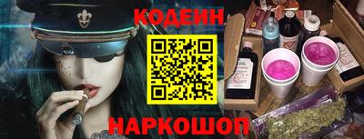 jwh Донской