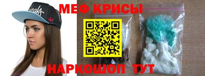 ALPHA PVP Дубна