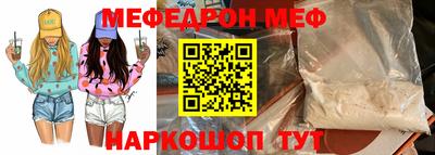 ALPHA PVP Дубна