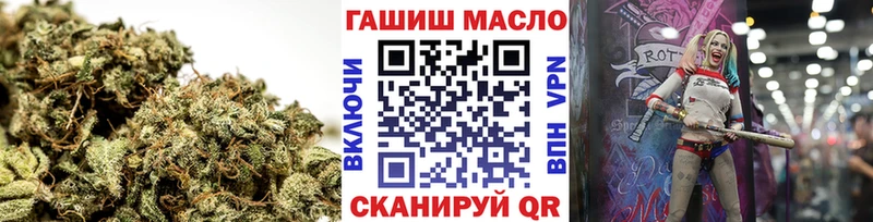 Дистиллят ТГК жижа  Петропавловск-Камчатский 